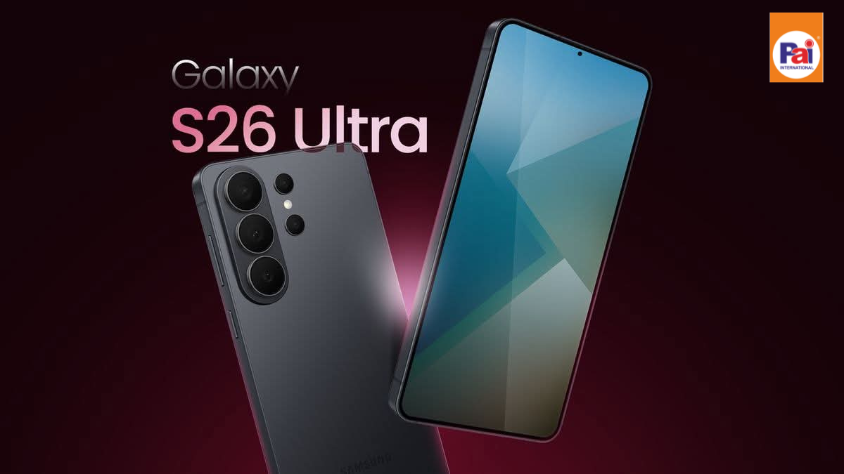 Samsung Galaxy S26 Ultra 5G Launch — Price in India, Specs & Features!